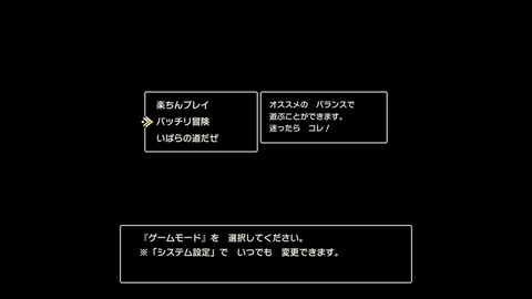 vlcsnap-00018