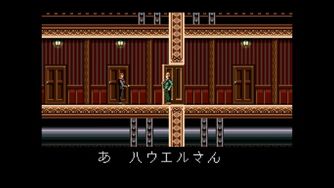 vlcsnap-00006