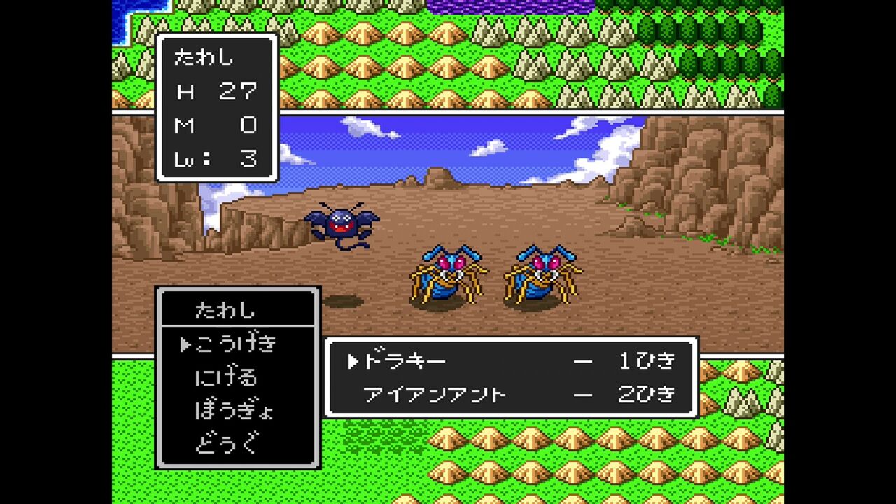 ファミリーコンピュータ - 【長寿命化ファミコン