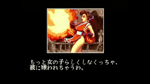 vlcsnap-00031