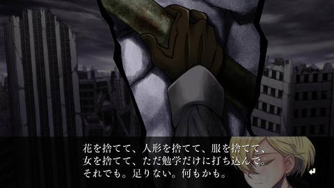 vlcsnap-00003