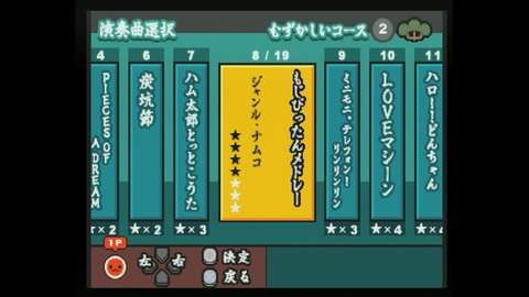 vlcsnap-00016