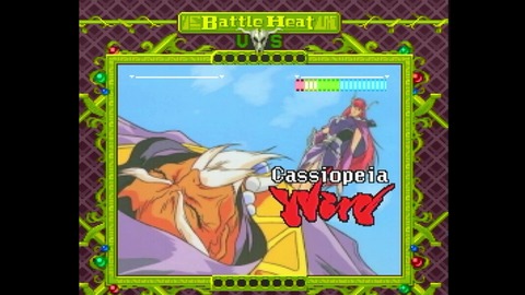 vlcsnap-00026