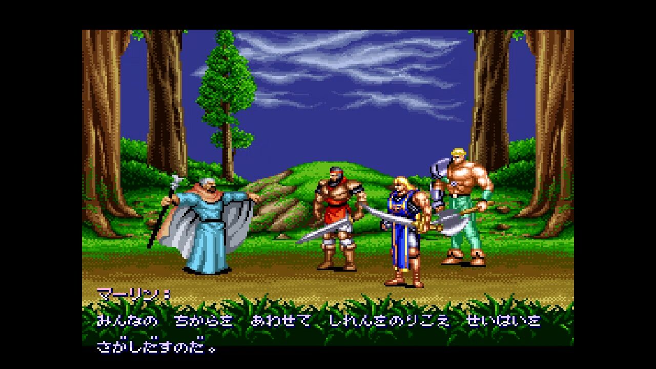 SFC】ナイツ・オブ・ザ・ラウンド : だんぼーるはうすinブログ