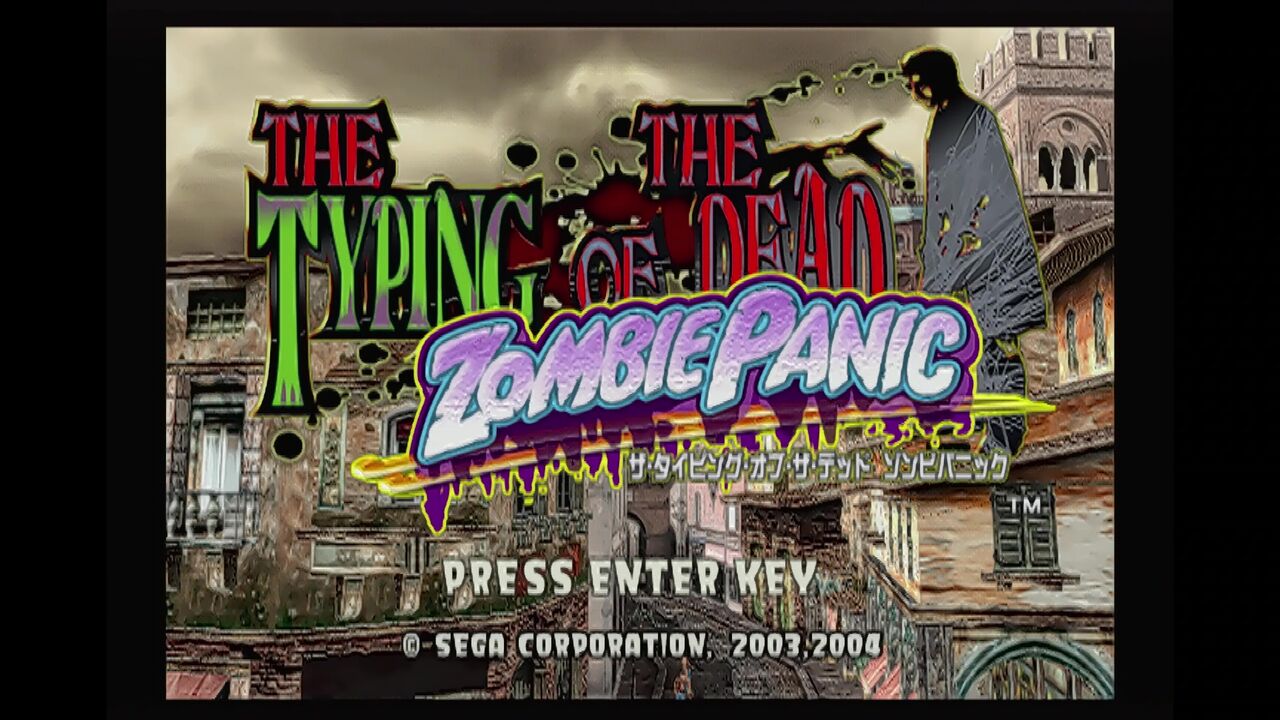 PS2】ザ・タイピング・オブ・ザ・デッド ゾンビパニック