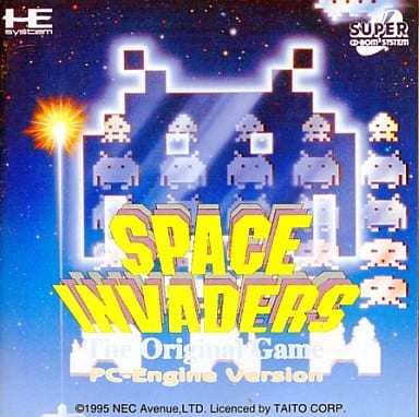 PCエンジン】スペースインベーダー-The Original Game- : だんぼ