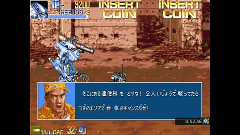vlcsnap-00008