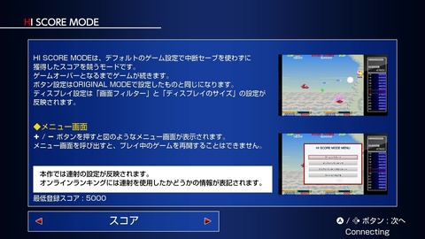 vlcsnap-00022