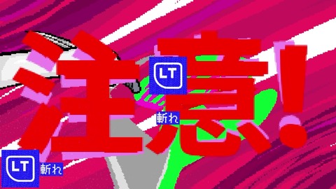 vlcsnap-00011