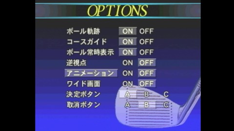 vlcsnap-00038