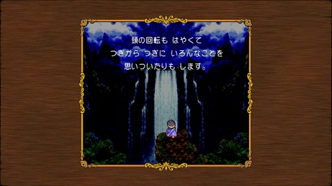 vlcsnap-00005
