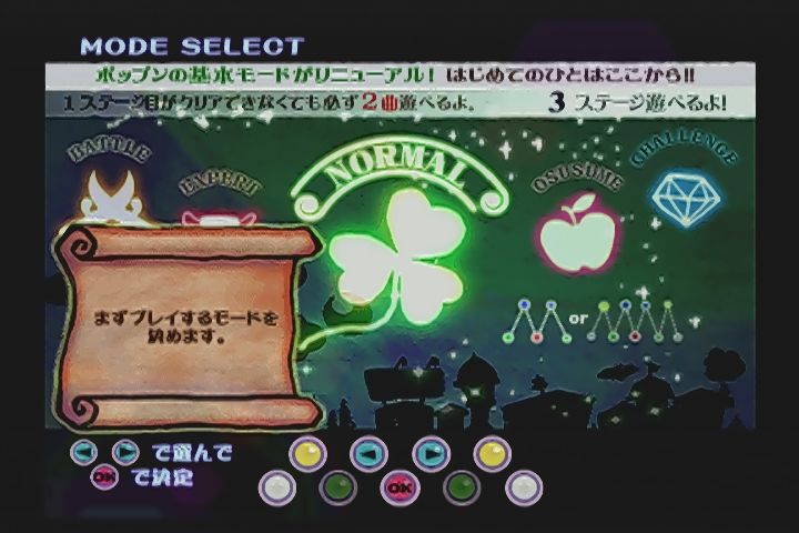 Depapepeが教える バレーコードをクリアに鳴らすコツ Go Go Guitar プレイバック