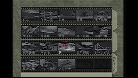 vlcsnap-00033