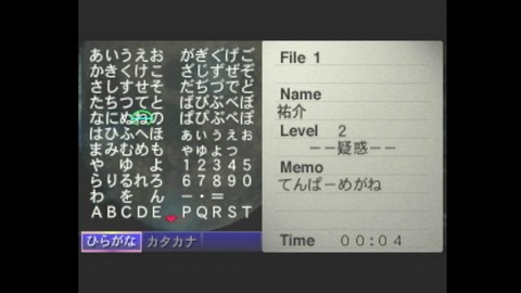 vlcsnap-00042
