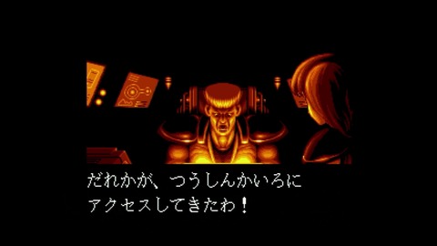 vlcsnap-00013