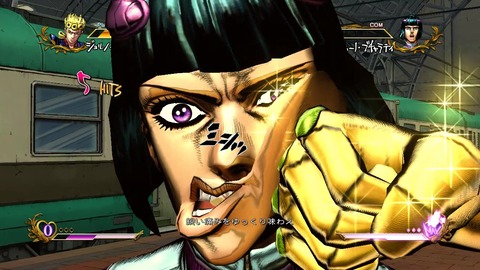 vlcsnap-00042