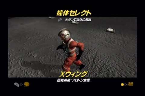 vlcsnap-00004
