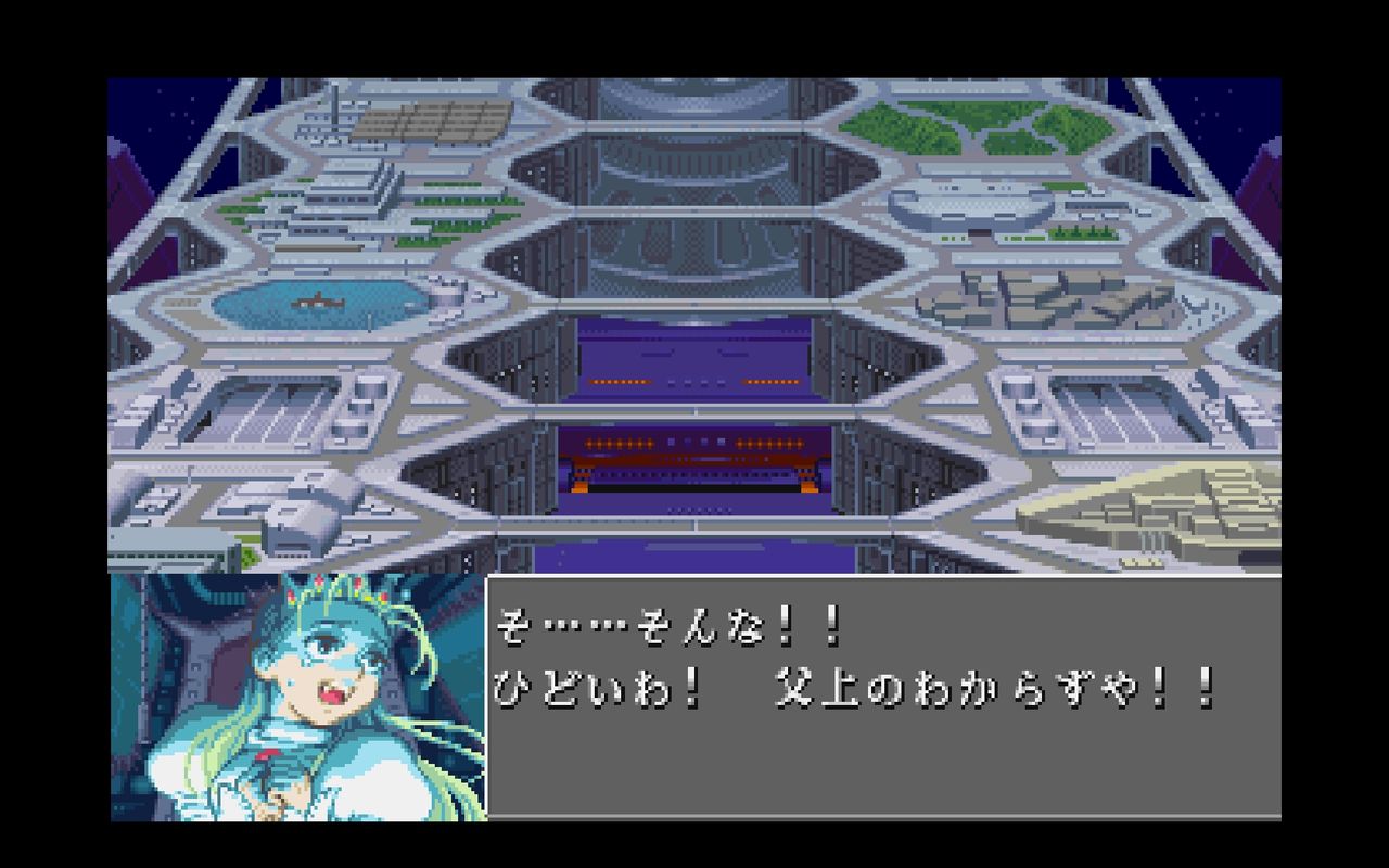 SS】サイバーボッツ フルメタルマッドネス : だんぼーるはうすinブログ