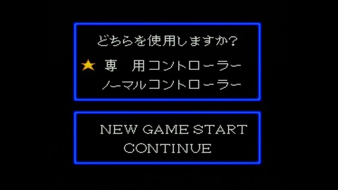 vlcsnap-00001