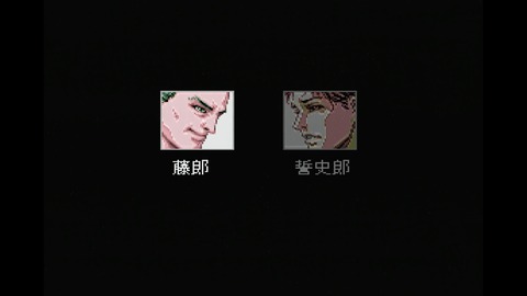 vlcsnap-00002
