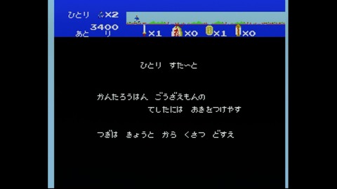 vlcsnap-00008