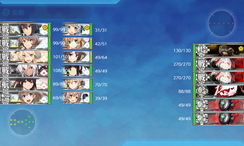 kancolle_20190531-015621115