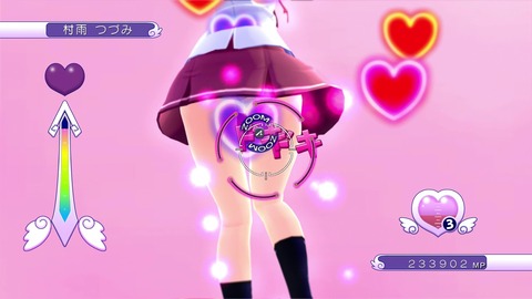 vlcsnap-00024