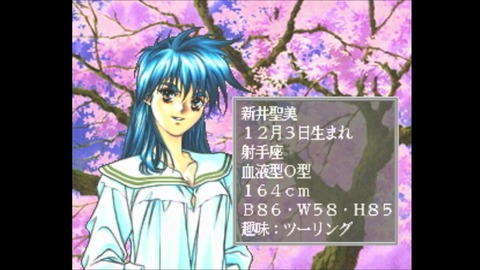 vlcsnap-00006
