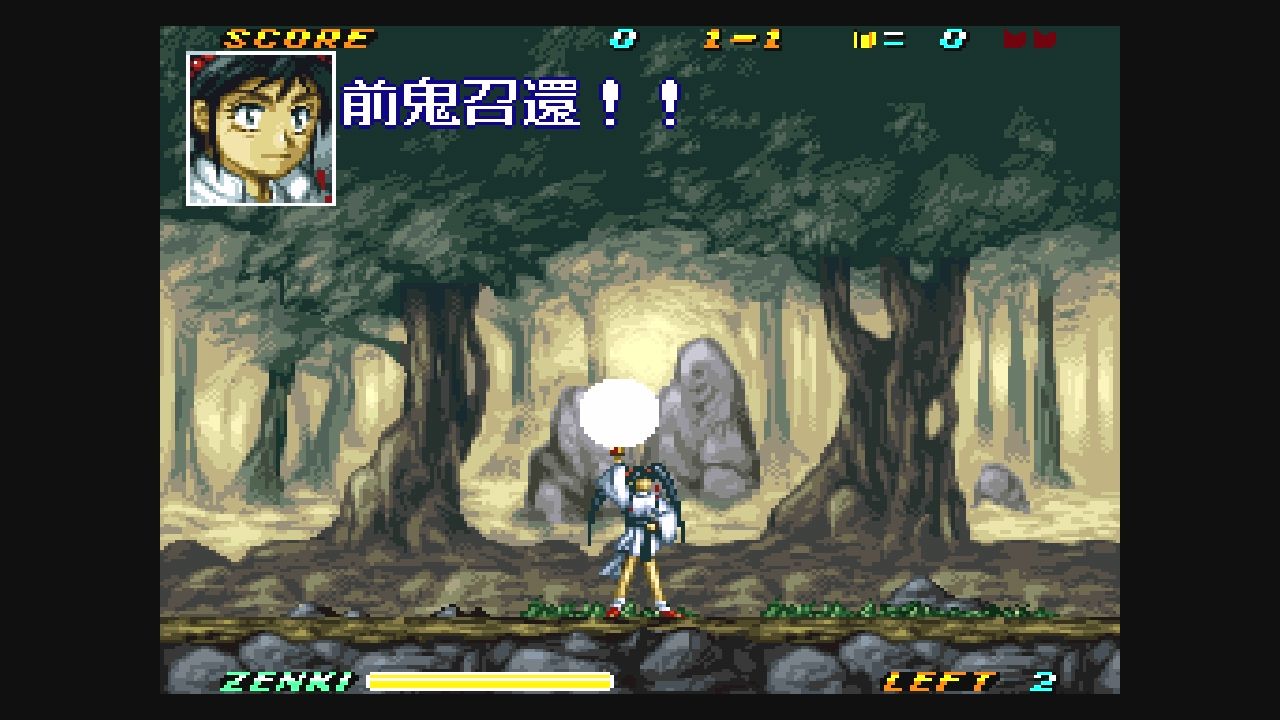 SFC】鬼神童子ZENKI 烈闘雷伝 : だんぼーるはうすinブログ