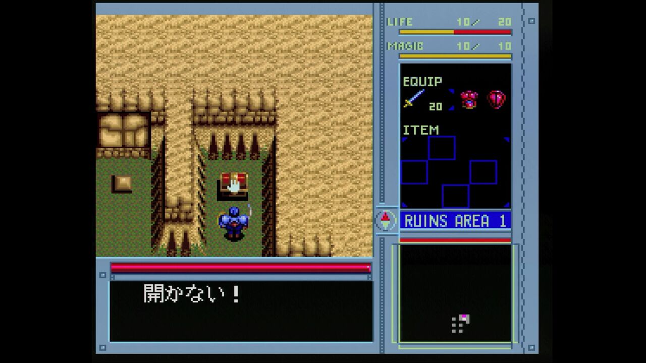 ブランディッシュ ポスター 販促品 PCエンジン 当時物 NEC ブランディッシュ ポスター 販促品 PCエンジン 当時物 NEC