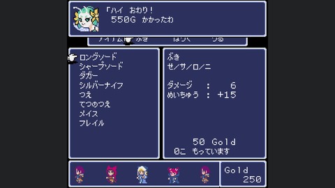 vlcsnap-00006