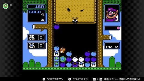 vlcsnap-00021