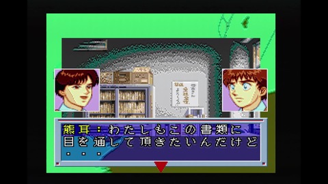 vlcsnap-00005