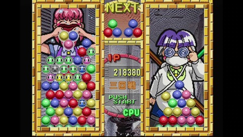 vlcsnap-00015