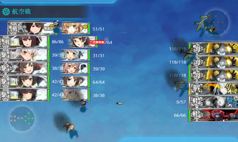 kancolle_20190528-172928090