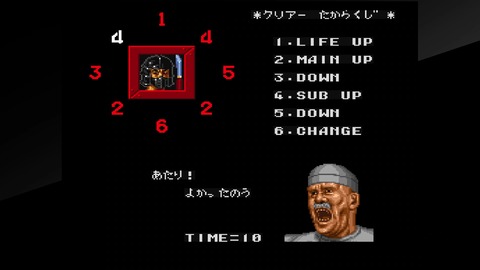 vlcsnap-00007