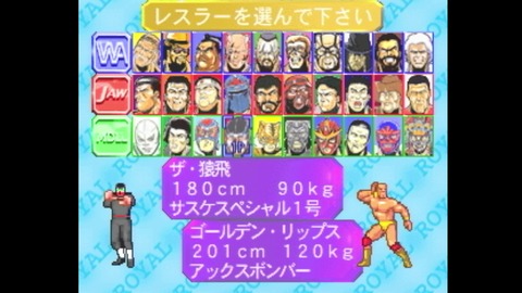 vlcsnap-00006