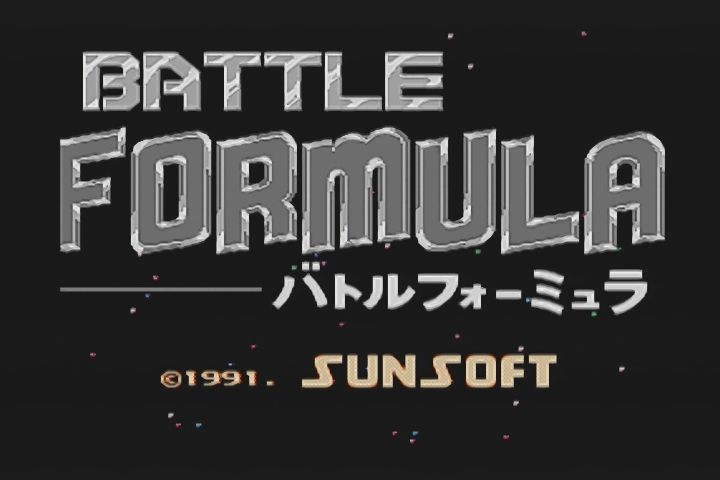 PS】サンソフトメモリアルシリーズVol.6 : だんぼーるはうすin