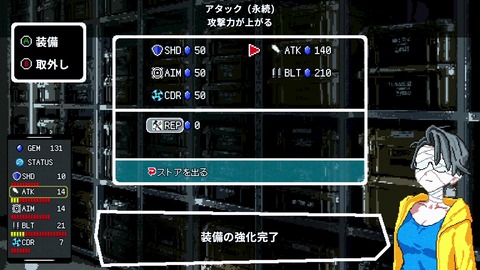 vlcsnap-00018