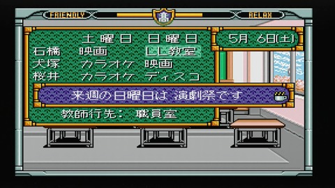 vlcsnap-00022