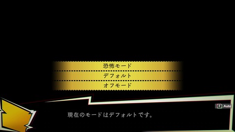 vlcsnap-00042