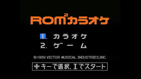 vlcsnap-00001
