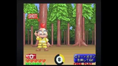 vlcsnap-00008