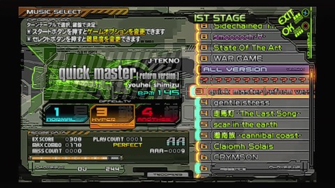 vlcsnap-00049