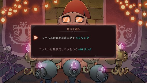 vlcsnap-00034