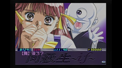 vlcsnap-00016