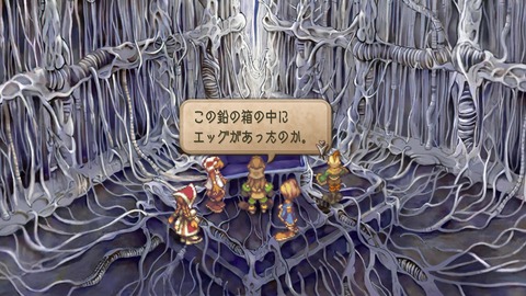 vlcsnap-00033