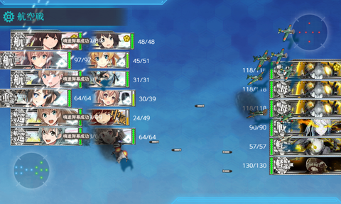 kancolle_20190528-161101515