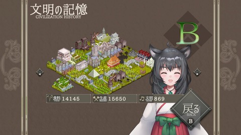 vlcsnap-00023