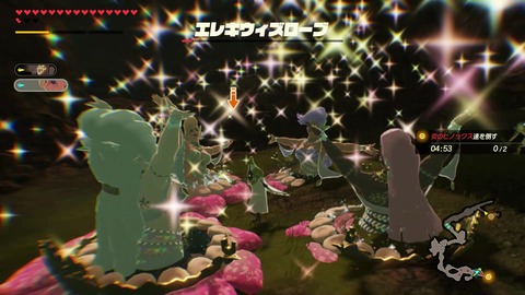 vlcsnap-00028